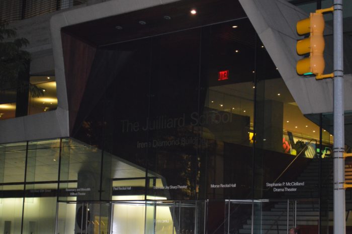 julliard school new york